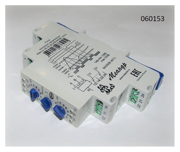 Реле контроля напряжения РКН-3-15-15 220В АС 3Р+N5A 2п 060153