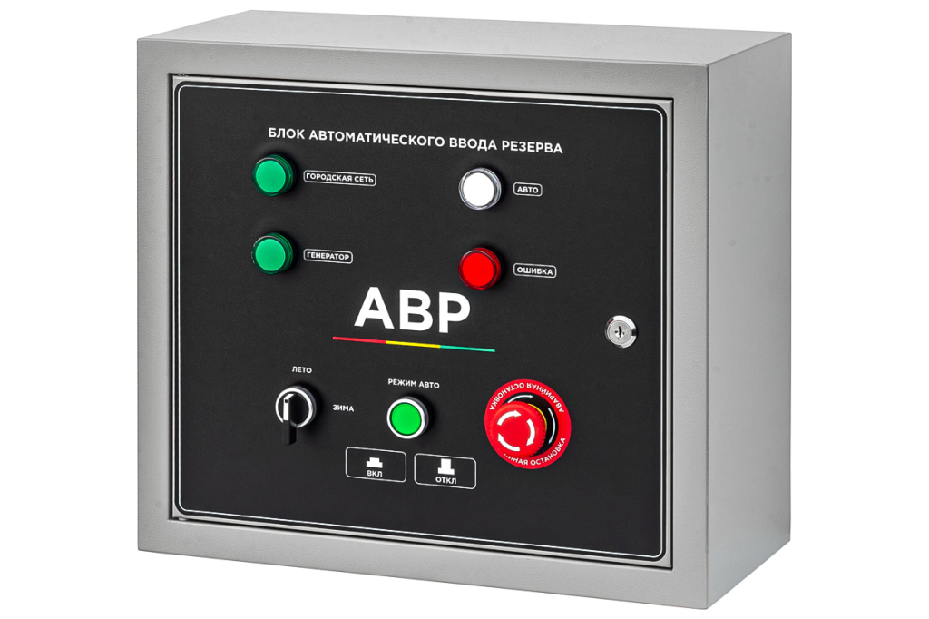 Блок АВР-С 9500D/230/400 190139