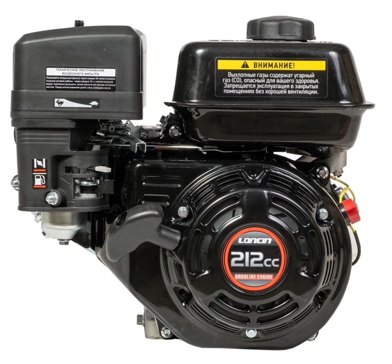 картинка Двигатель бензиновый Loncin LC170F-2 (A type) D20