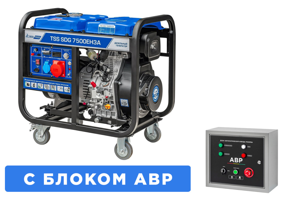 Дизель генератор ТСС SDG 7500EH3A с АВР 033518