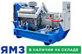 Дизельный генератор ТСС АД-60С-Т400-1РМ2 Marelli 029360 Дизельный генератор ТСС АД-60С-Т400-1РМ2 Marelli 029360