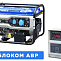 Бензогенератор TSS SGG 9000ELA с АВР 033528