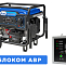 Бензогенератор ТСС SGG 8000EHNA с АВР 033527